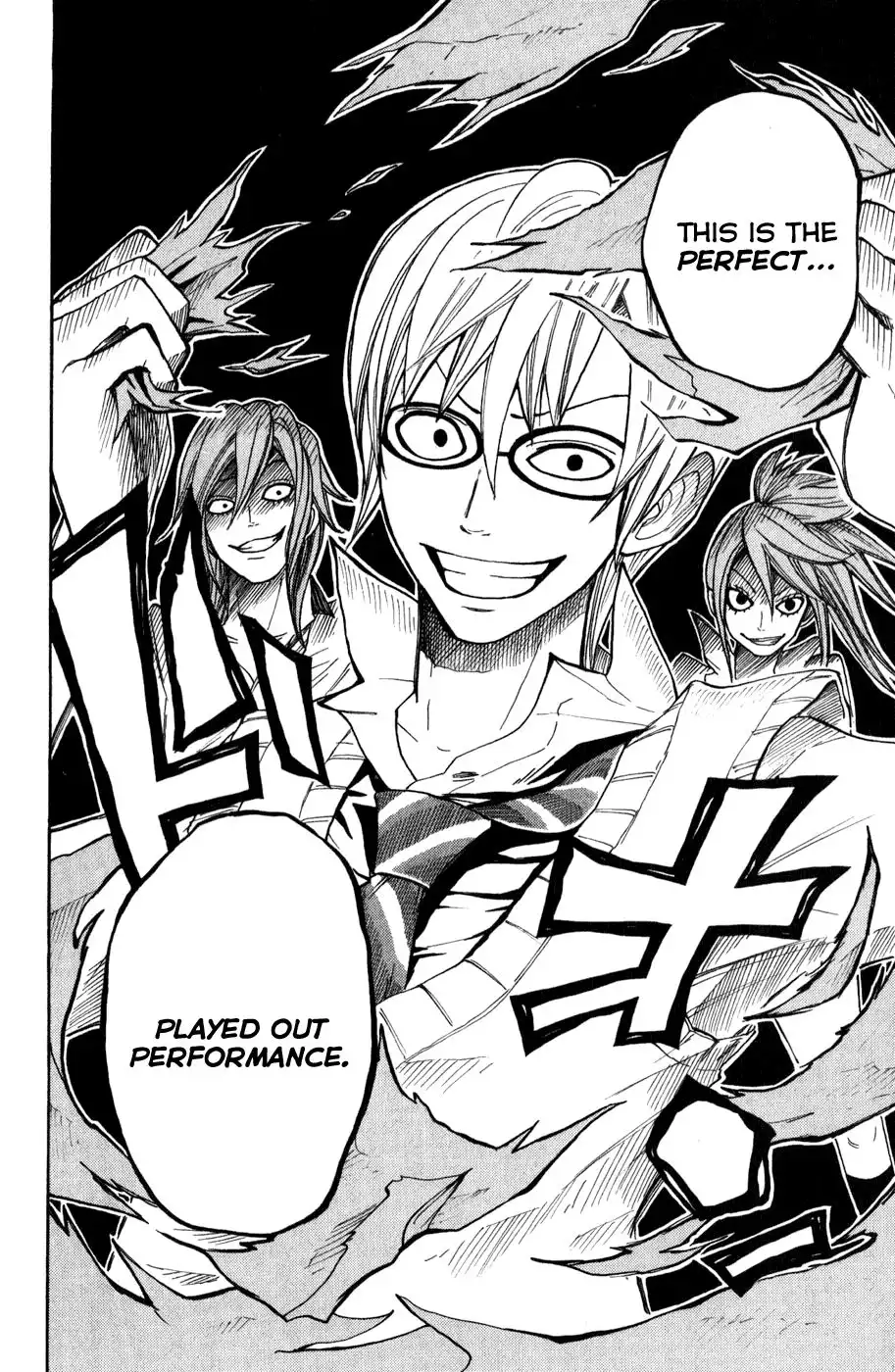 Yankee kun to Megane chan Chapter 101 24